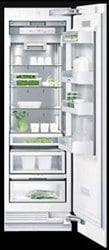 gaggenau integrated refrigerator RC472